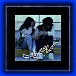 ملکه عشق  :: ملکه عشق 